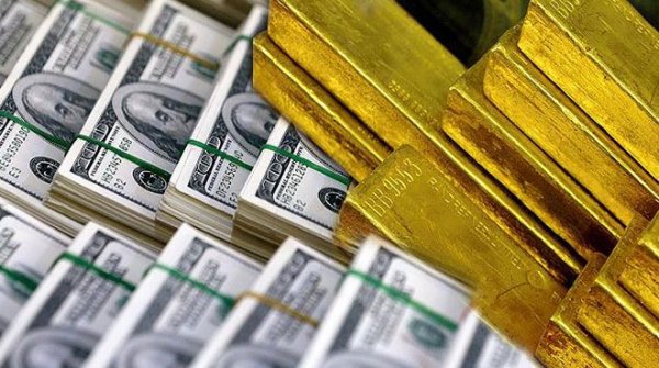 Merkez Bankası’nın rezervleri 1.5 milyar dolar azaldı