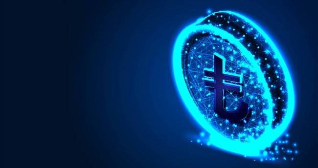 Merkez Bankası duyurdu! Dijital TL ile ilk ödeme yapıldı