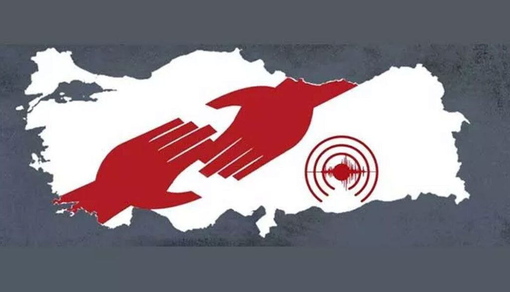 Hani Türkiye Tek Yürek’ti?