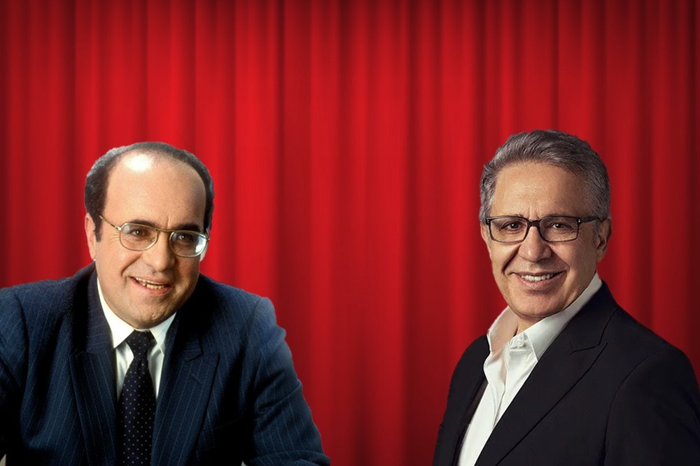 Senfoni Orkestrası’ndan Mumcu anısına konser