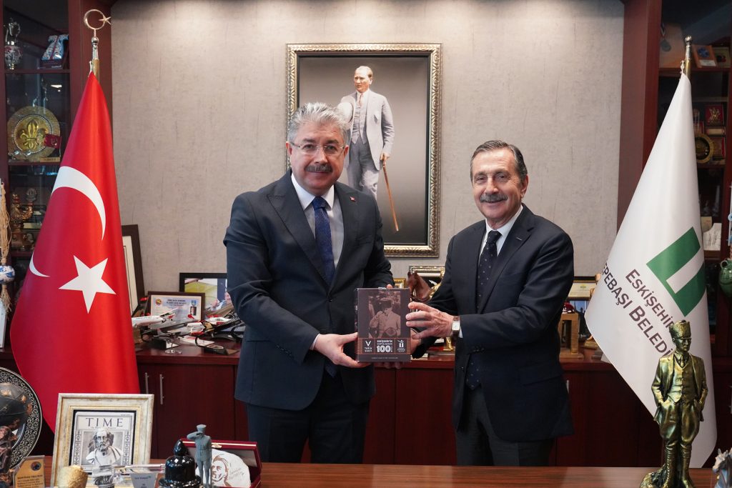 Vali Yılmaz, Başkan Ataç’ı ziyaret etti