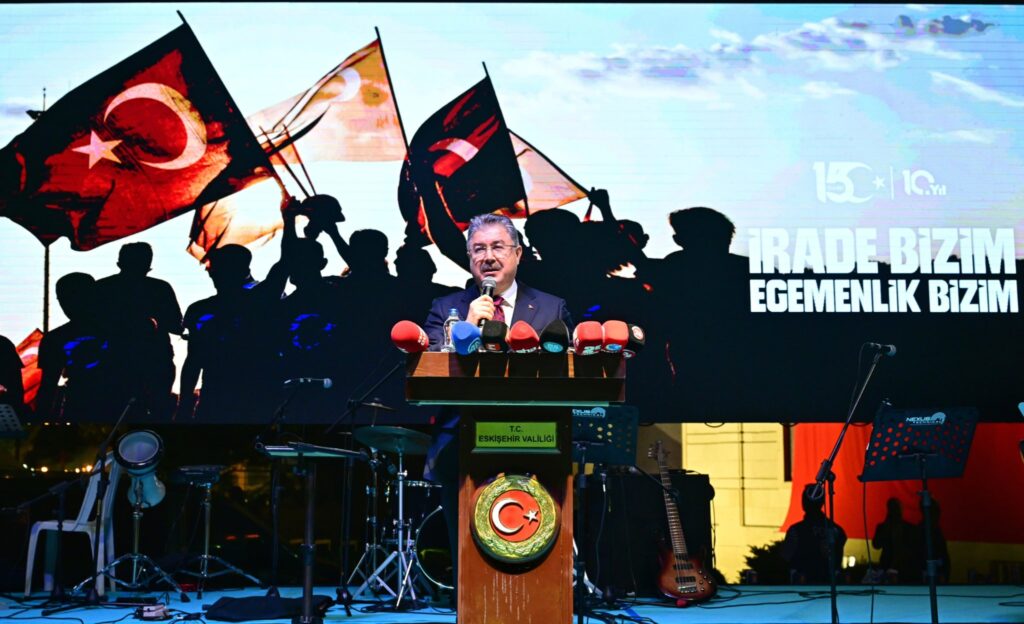 15 Temmuz Demokrasi ve Millî Birlik Günü anma programına yoğun katılım